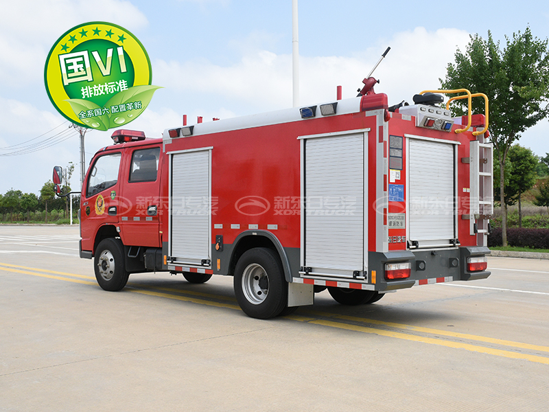 國六 2.5噸東風水罐消防車